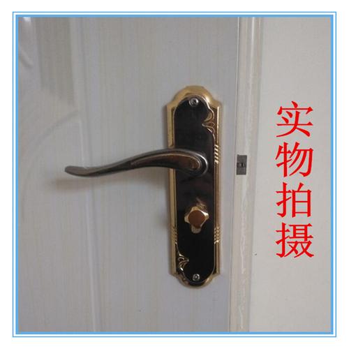五金锁具全指南 房门锁选购与锁具五金知识
