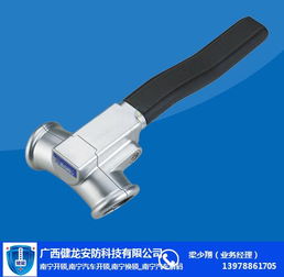 鹿寨汽车锁与健龙锁业 汽车锁价格与五金锁具选购指南