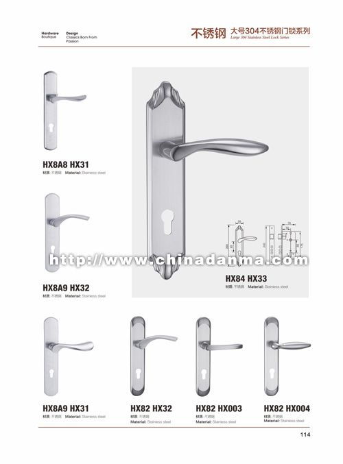 门锁五金新选择 探秘丹马五金的锁具魅力